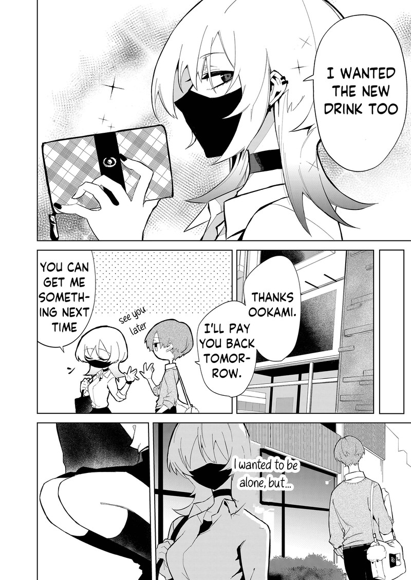 Wolf Chan Wa Sumashitai 1 14