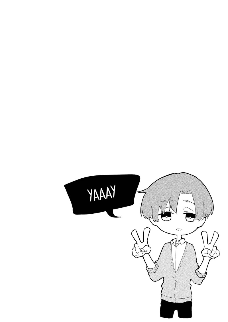 Wolf Chan Wa Sumashitai 1 16