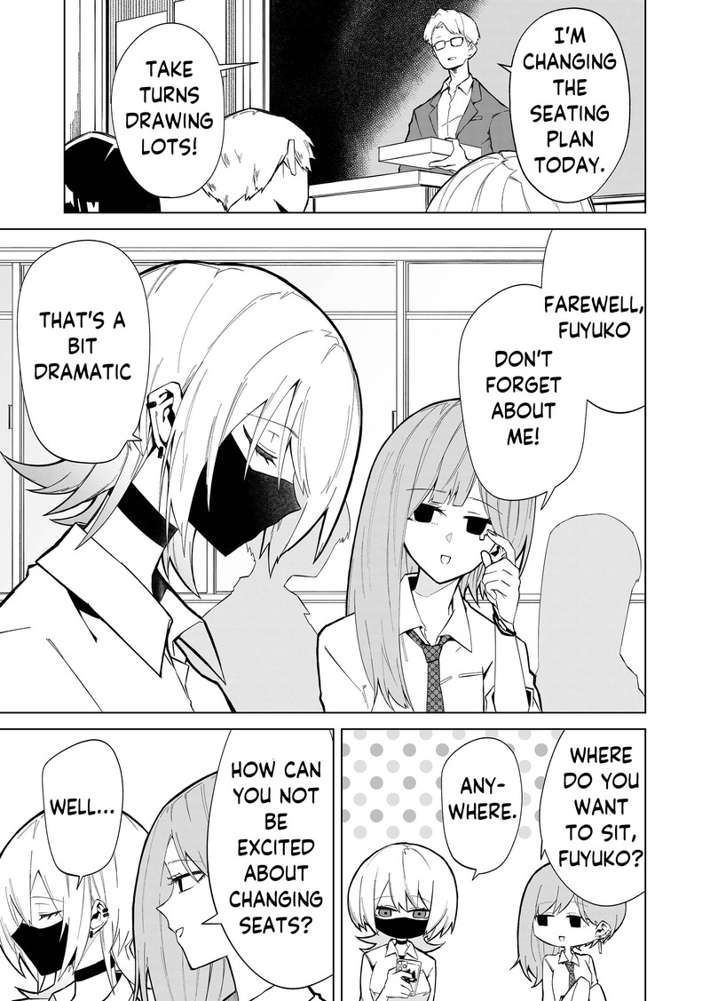 Wolf Chan Wa Sumashitai 1 17
