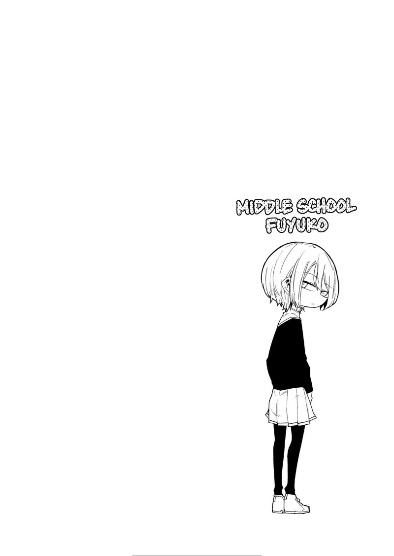 Wolf Chan Wa Sumashitai 10 12