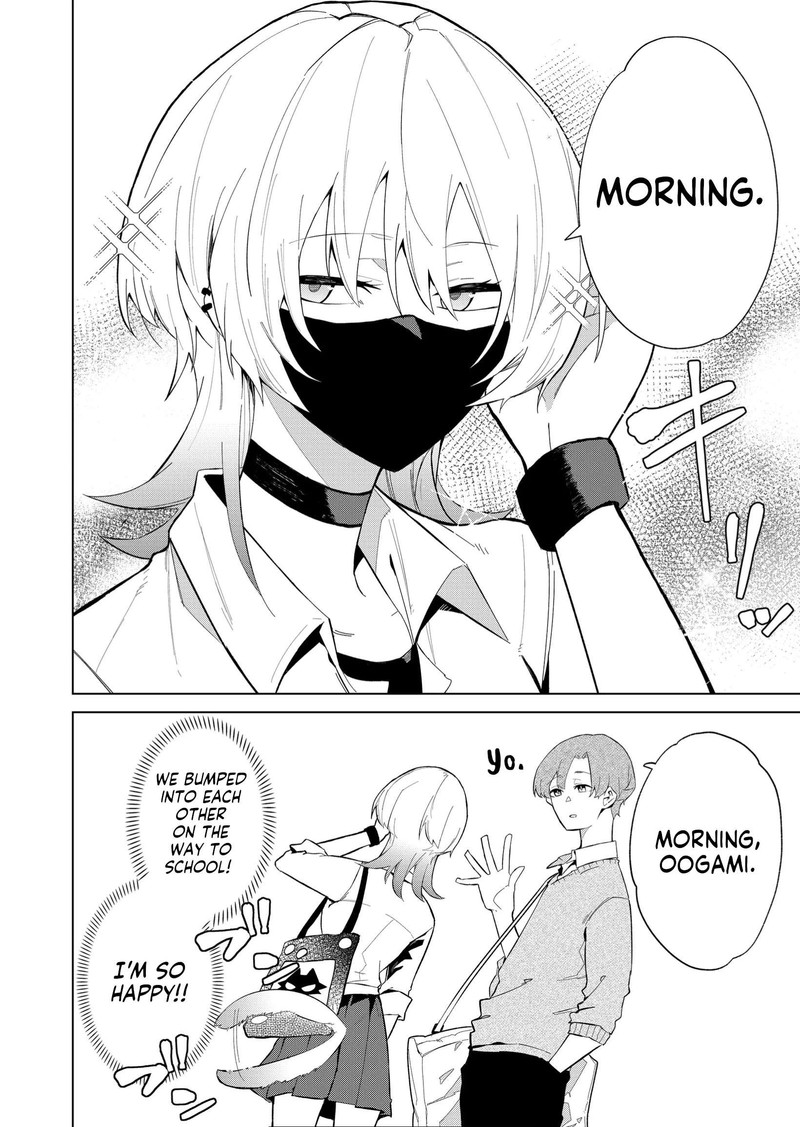 Wolf Chan Wa Sumashitai 10 14