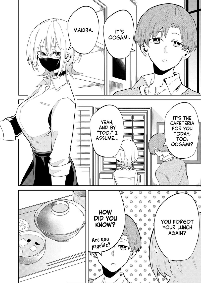 Wolf Chan Wa Sumashitai 10 4