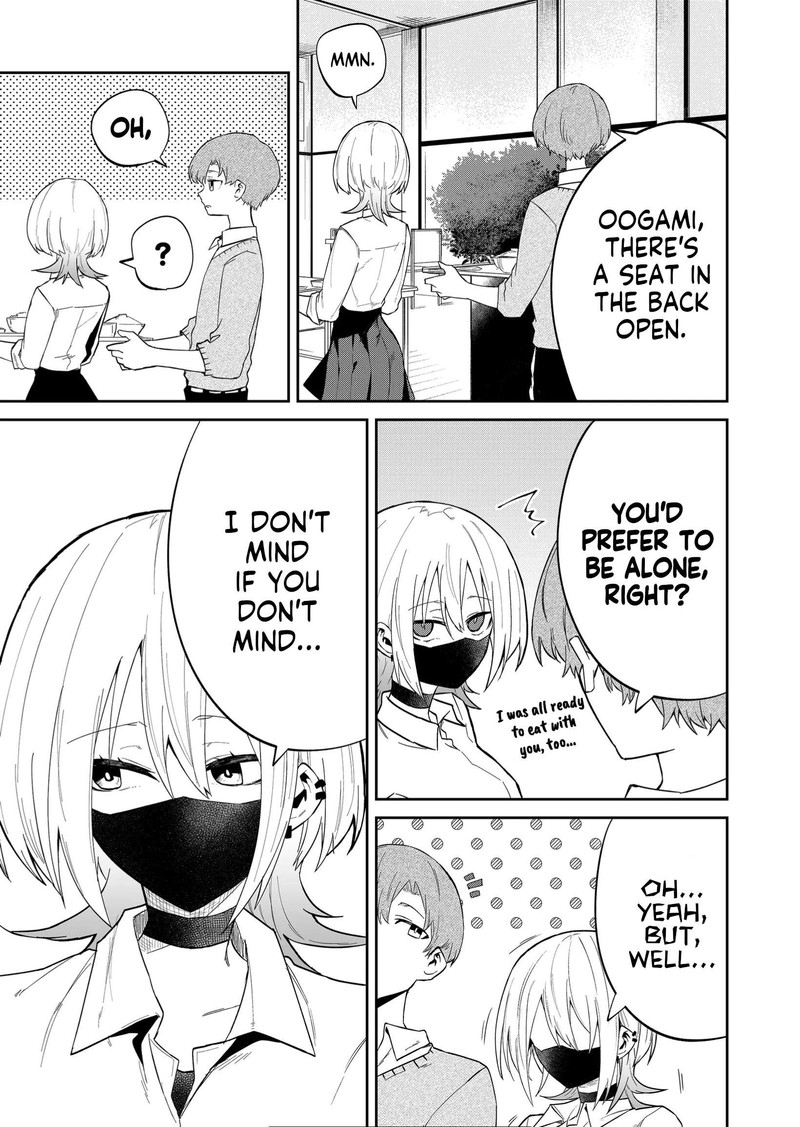 Wolf Chan Wa Sumashitai 10 5