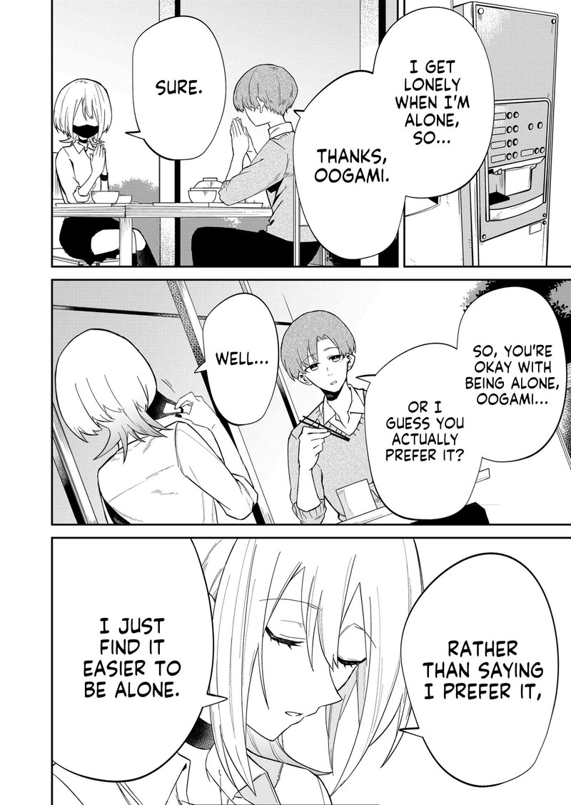 Wolf Chan Wa Sumashitai 10 6