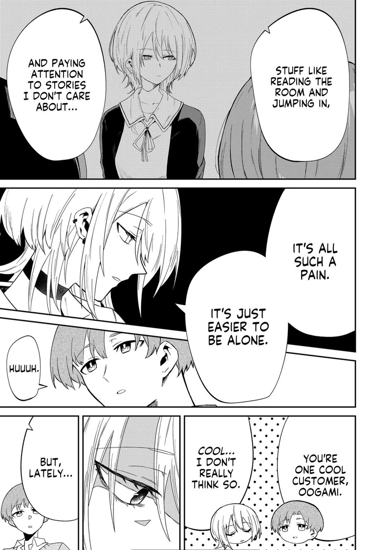 Wolf Chan Wa Sumashitai 10 7
