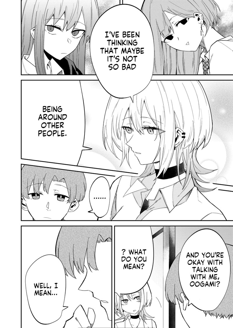 Wolf Chan Wa Sumashitai 10 8