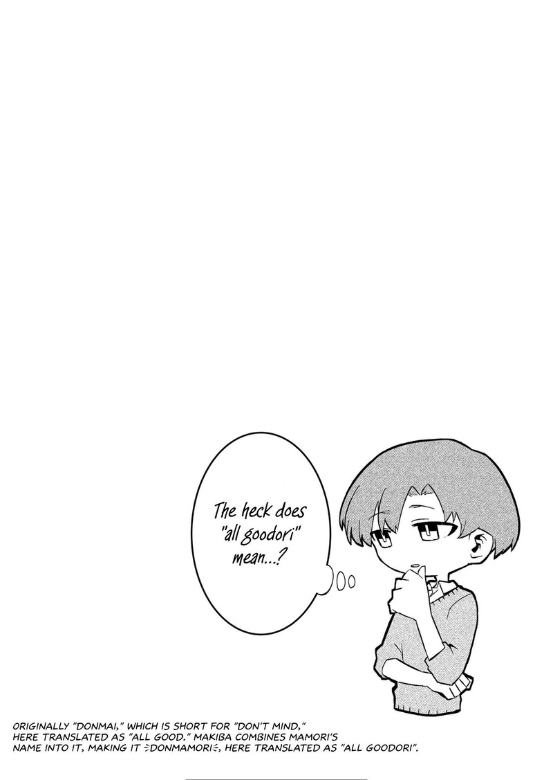 Wolf Chan Wa Sumashitai 12 10