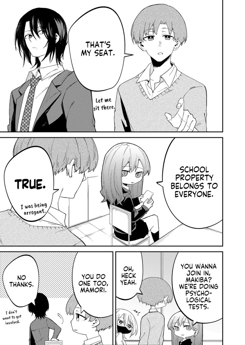 Wolf Chan Wa Sumashitai 12 5