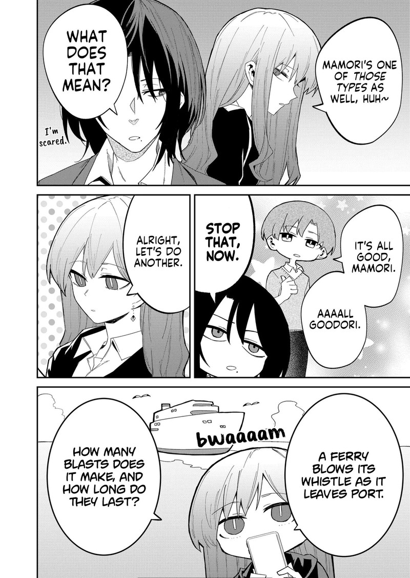 Wolf Chan Wa Sumashitai 12 6