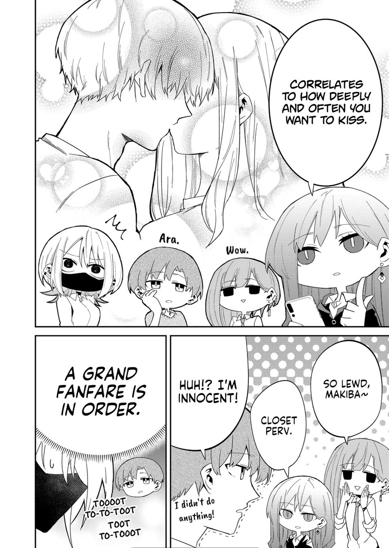 Wolf Chan Wa Sumashitai 12 8