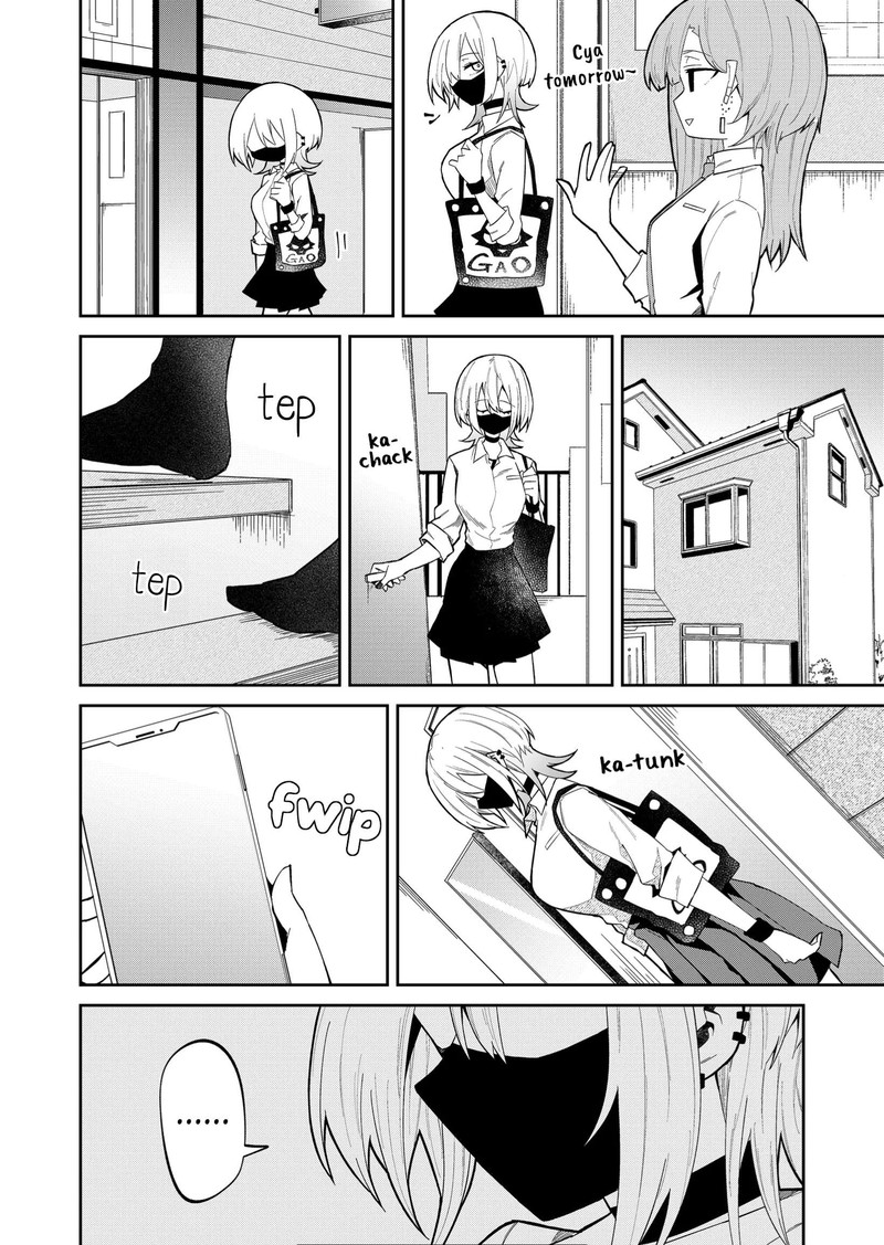 Wolf Chan Wa Sumashitai 13 8