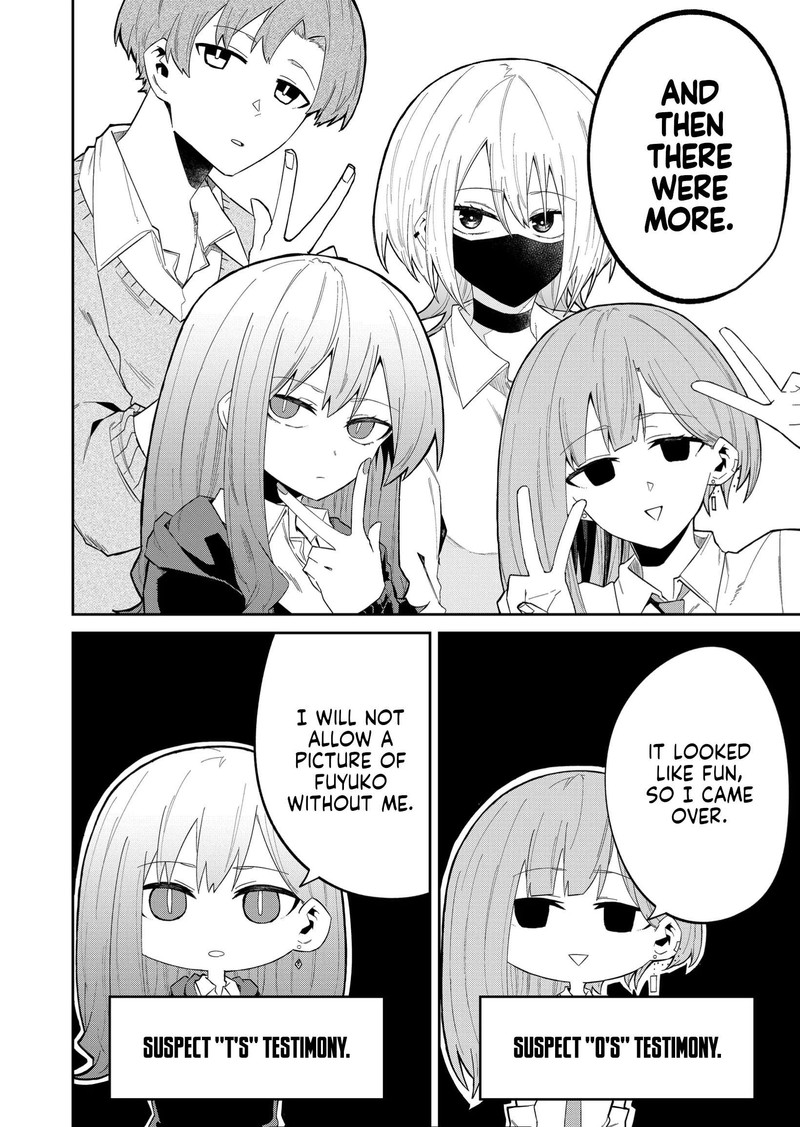 Wolf Chan Wa Sumashitai 14 6