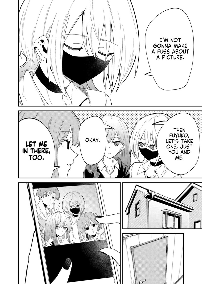 Wolf Chan Wa Sumashitai 14 8
