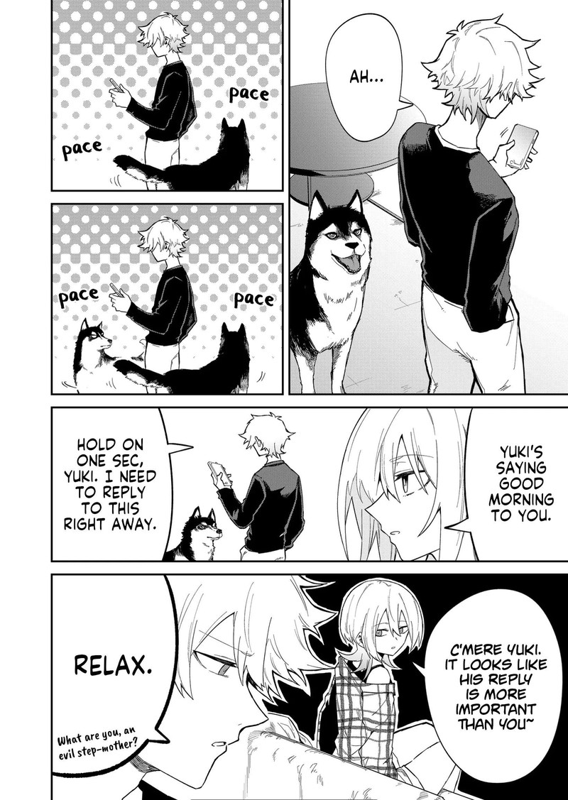 Wolf Chan Wa Sumashitai 15 4