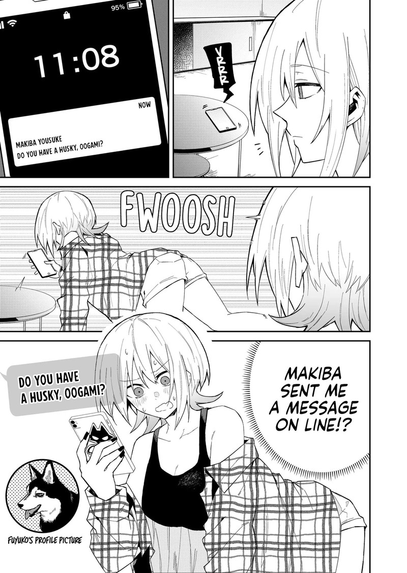 Wolf Chan Wa Sumashitai 15 5