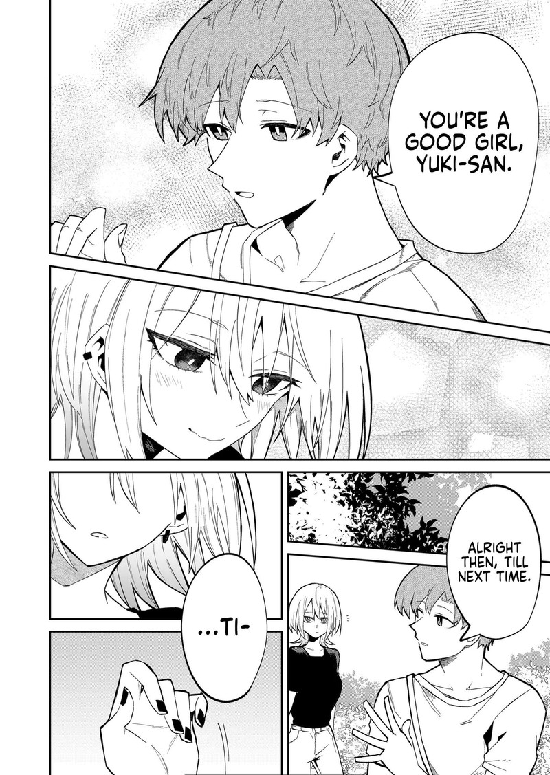 Wolf Chan Wa Sumashitai 16 8