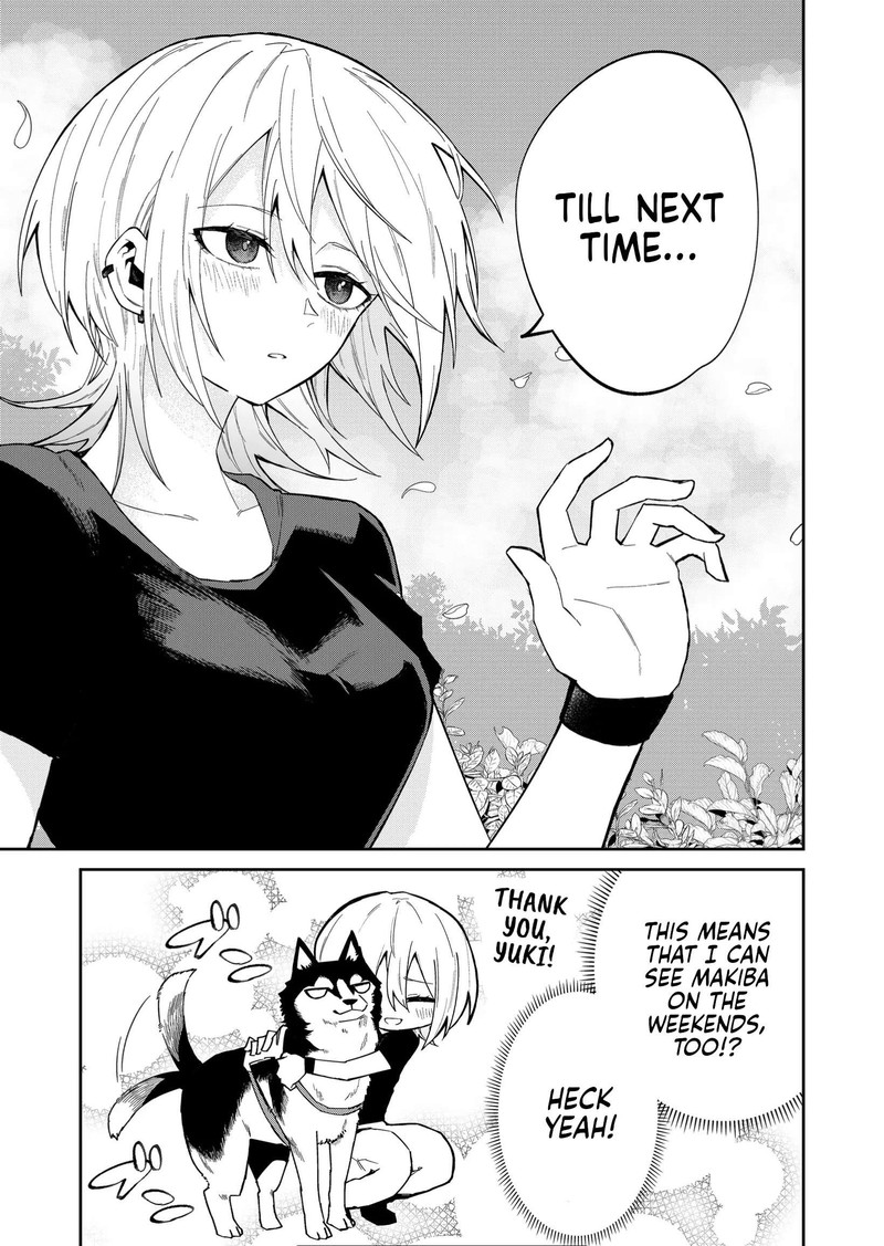Wolf Chan Wa Sumashitai 16 9