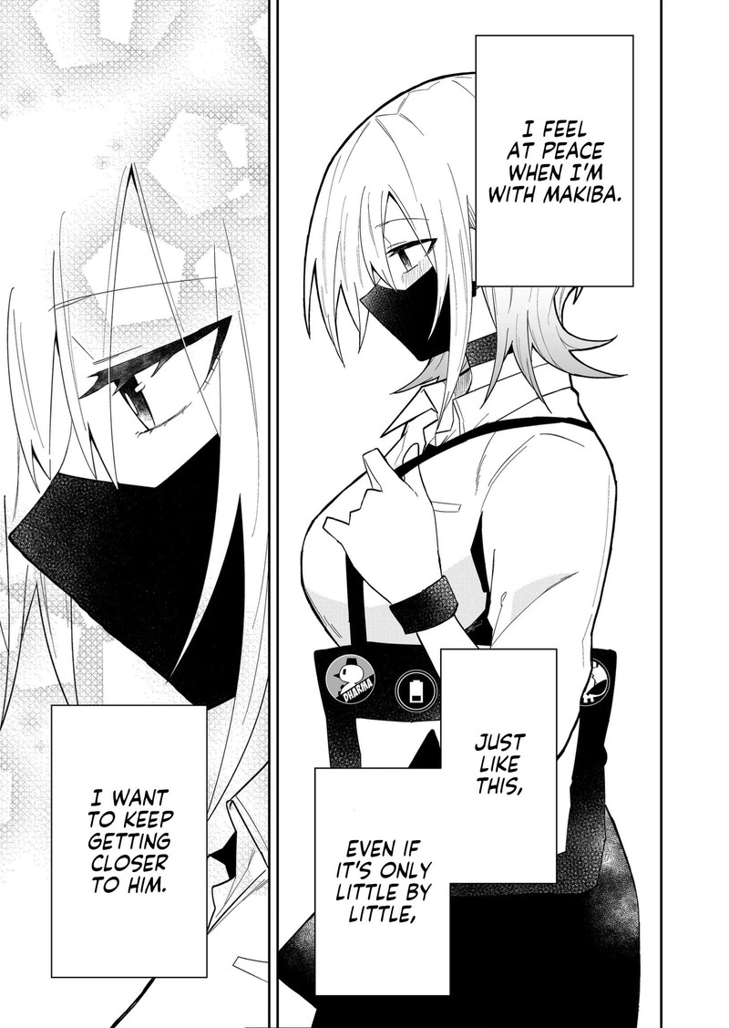 Wolf Chan Wa Sumashitai 17 7