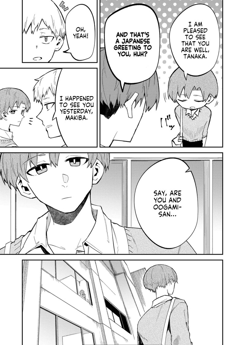 Wolf Chan Wa Sumashitai 18 3