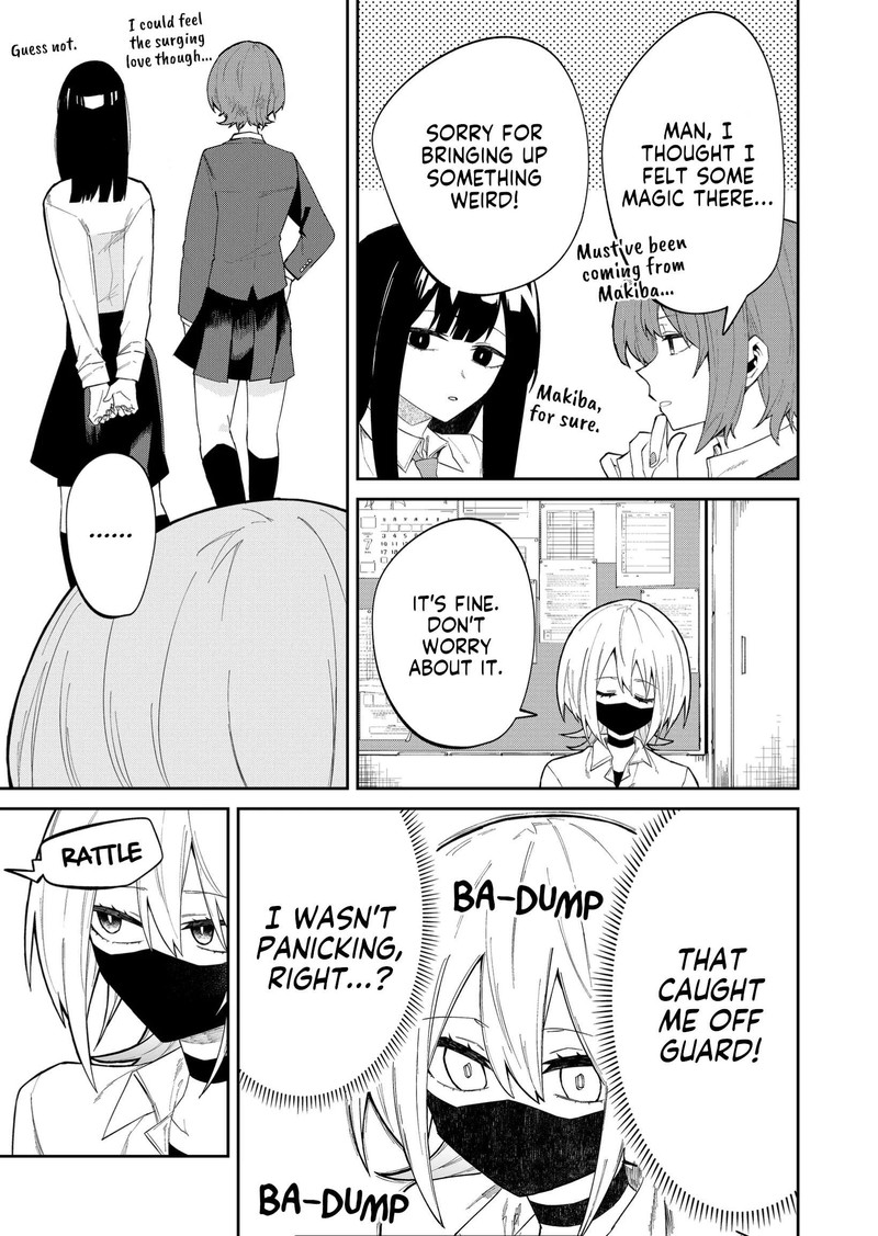 Wolf Chan Wa Sumashitai 18 7