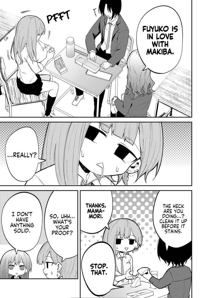 Wolf Chan Wa Sumashitai 19 5