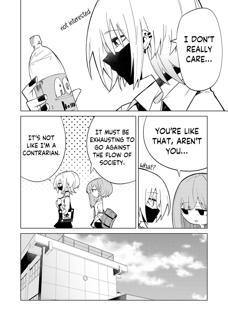 Wolf Chan Wa Sumashitai 2 12
