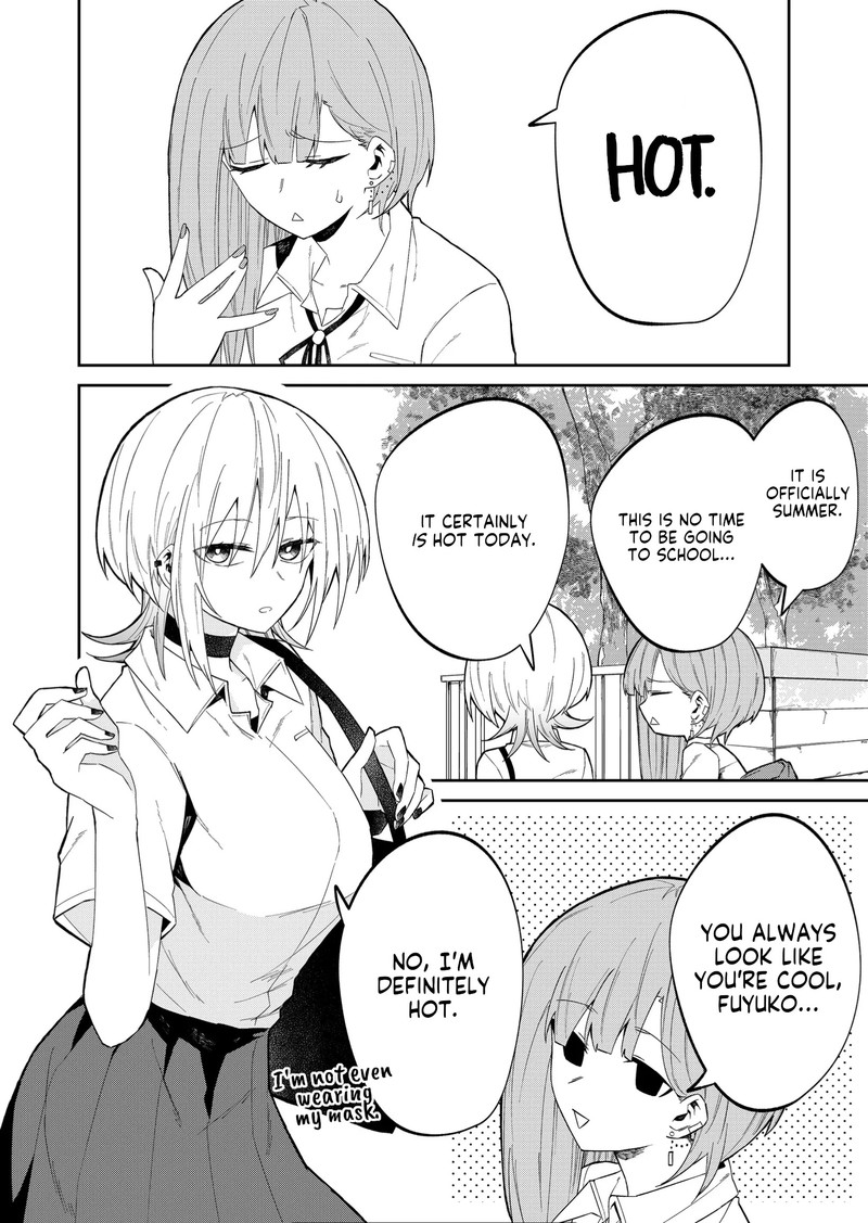 Wolf Chan Wa Sumashitai 20 2