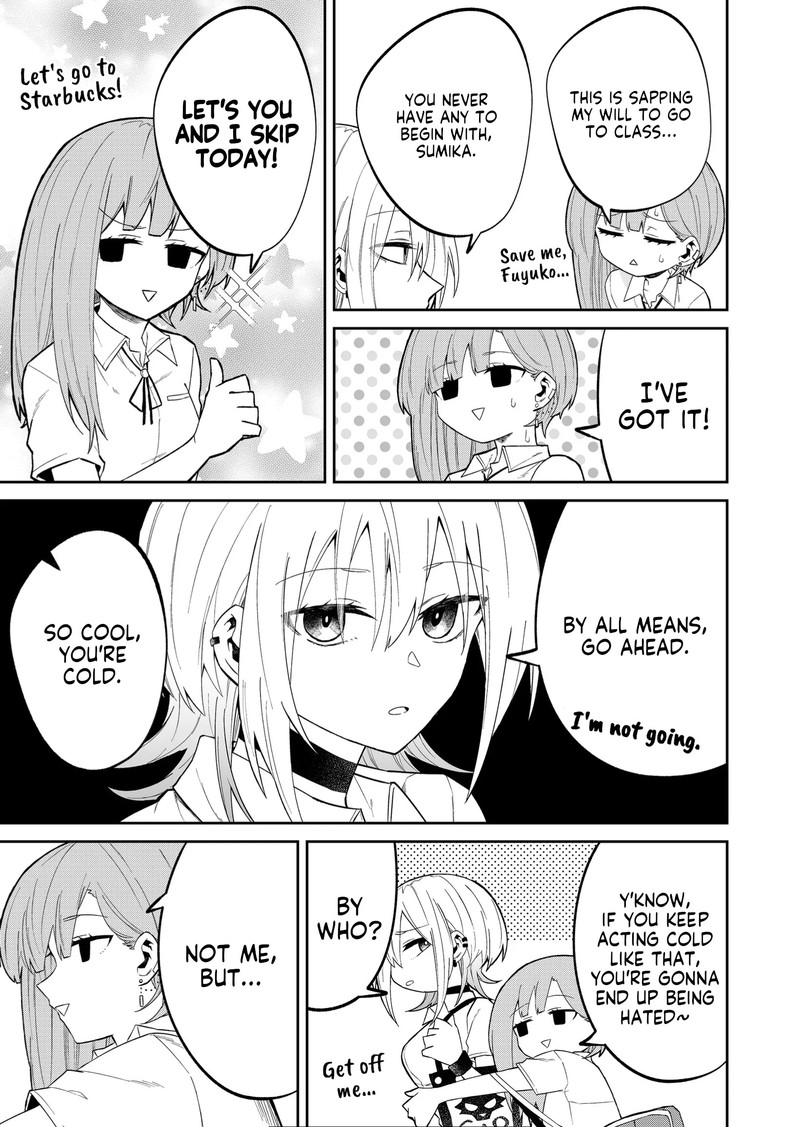 Wolf Chan Wa Sumashitai 20 3