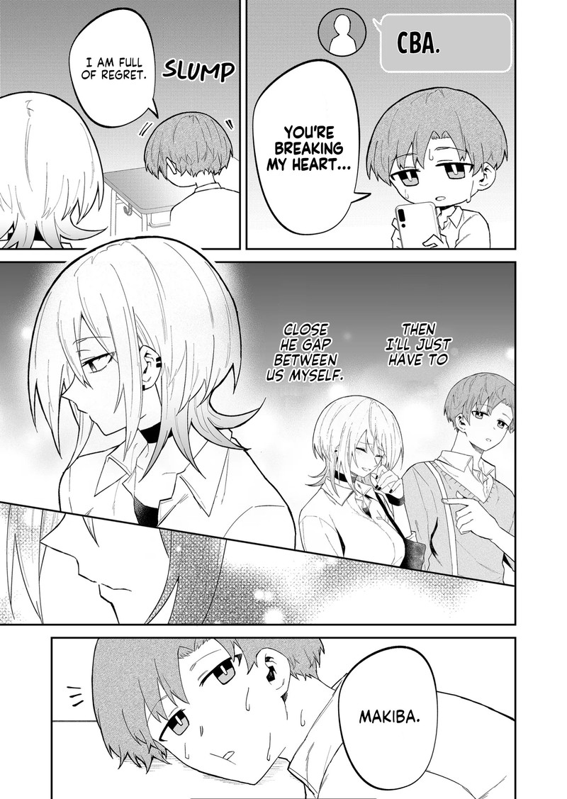 Wolf Chan Wa Sumashitai 20 7