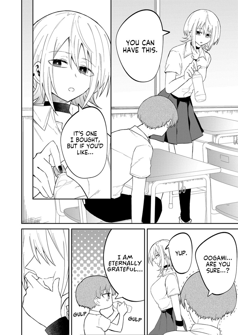 Wolf Chan Wa Sumashitai 20 8