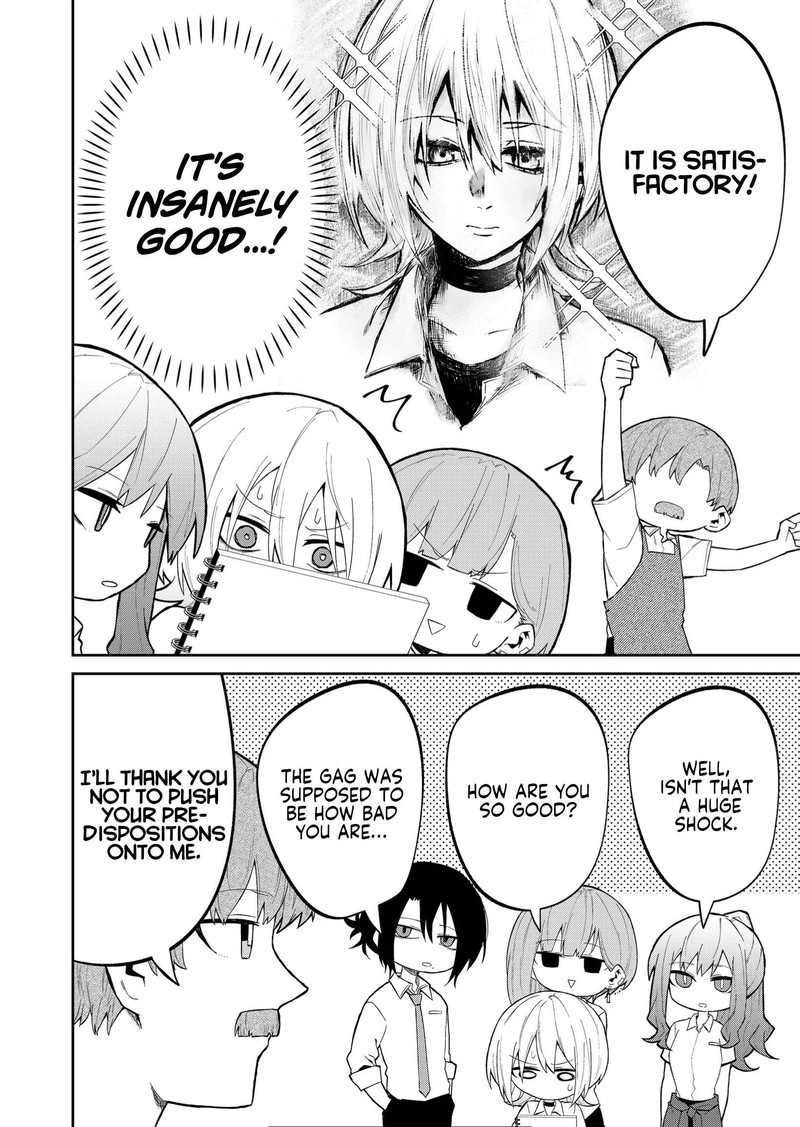 Wolf Chan Wa Sumashitai 21 8