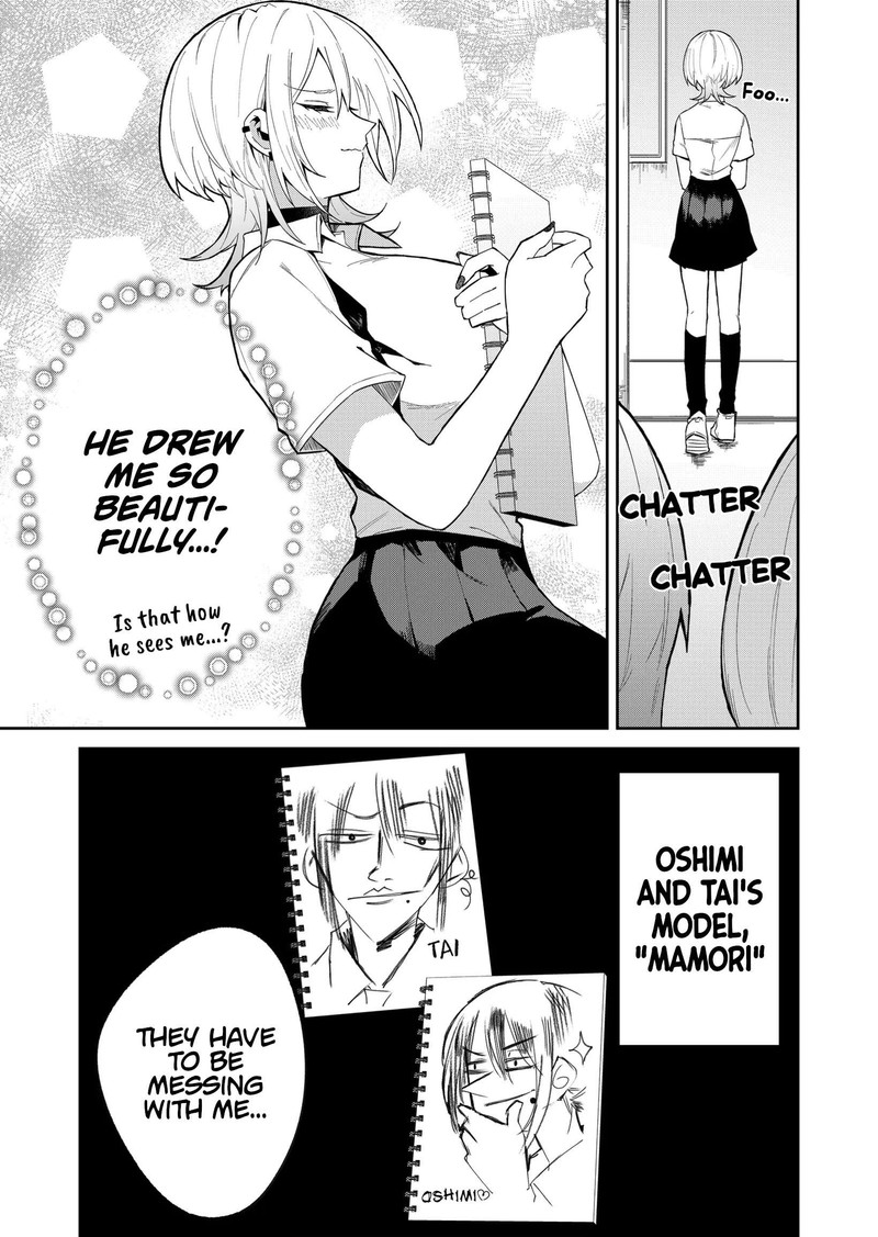 Wolf Chan Wa Sumashitai 21 9
