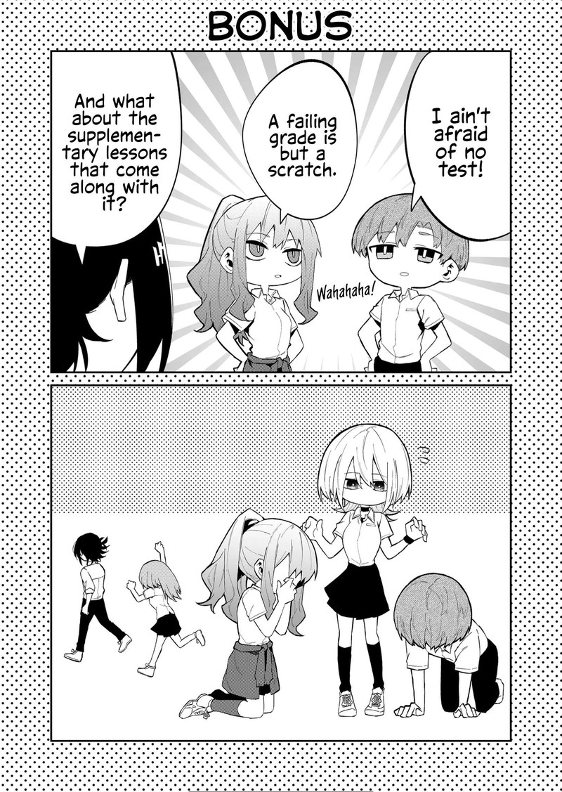 Wolf Chan Wa Sumashitai 22 10