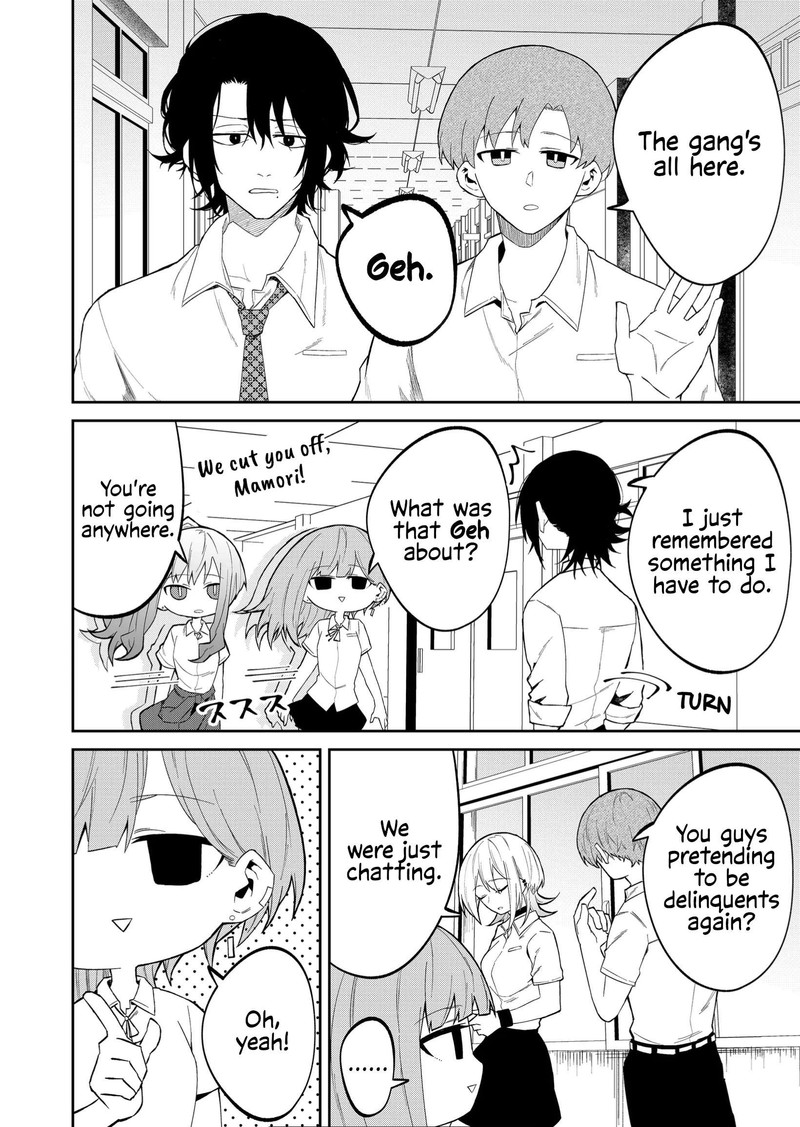 Wolf Chan Wa Sumashitai 22 4