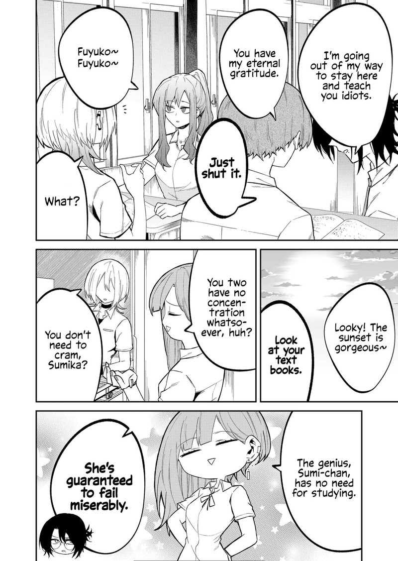 Wolf Chan Wa Sumashitai 23 2