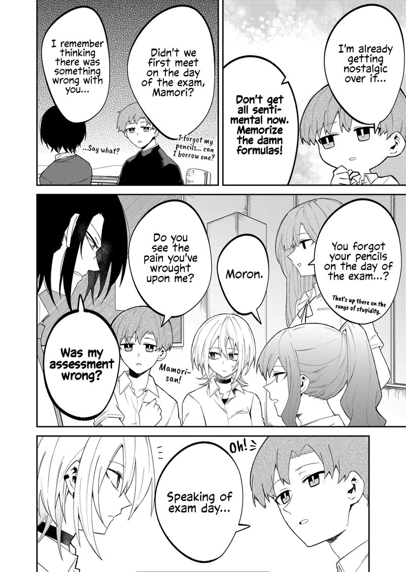 Wolf Chan Wa Sumashitai 23 4