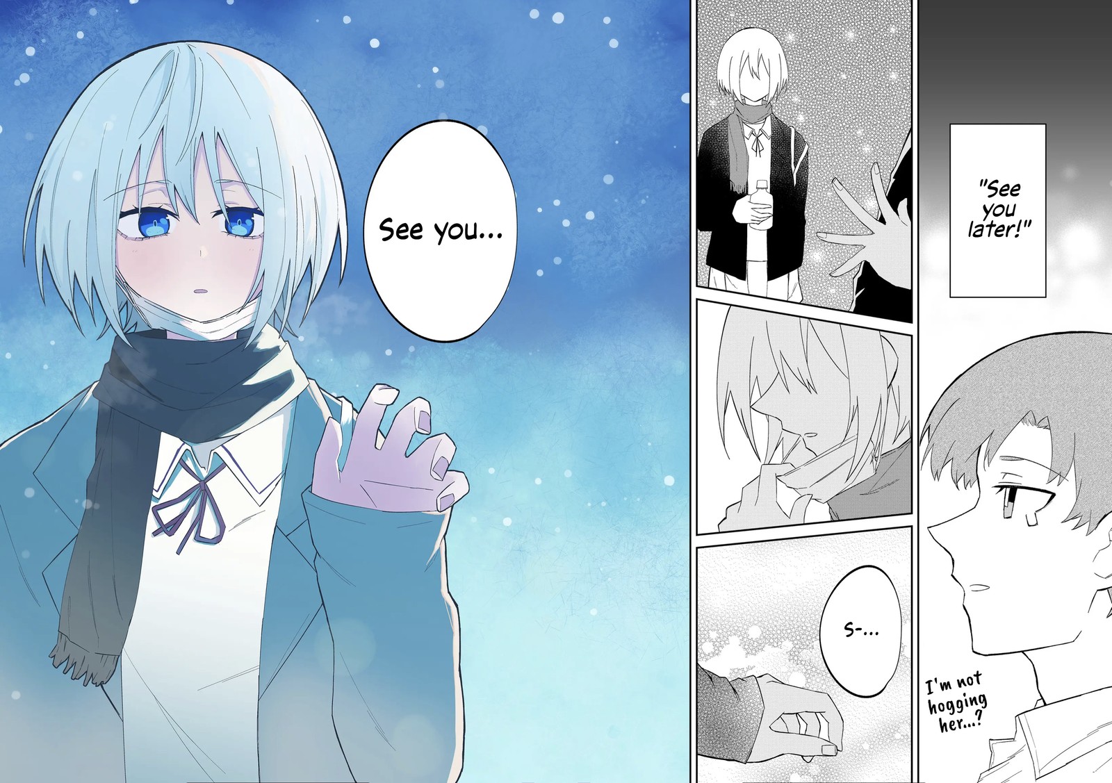 Wolf Chan Wa Sumashitai 24 10