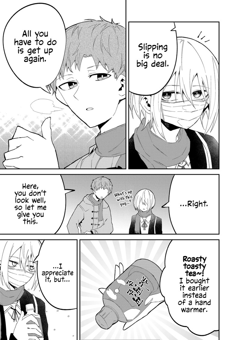 Wolf Chan Wa Sumashitai 24 5