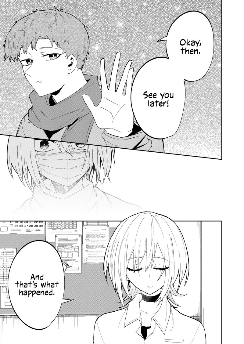 Wolf Chan Wa Sumashitai 24 7