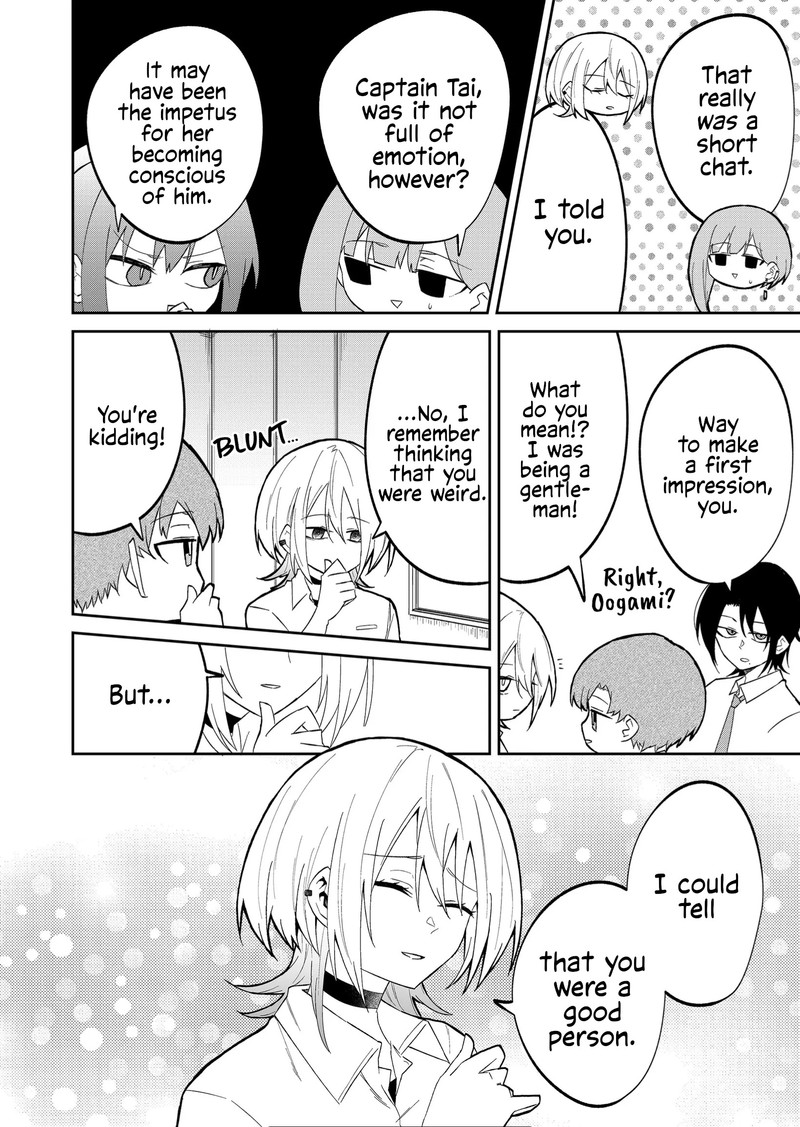 Wolf Chan Wa Sumashitai 24 8