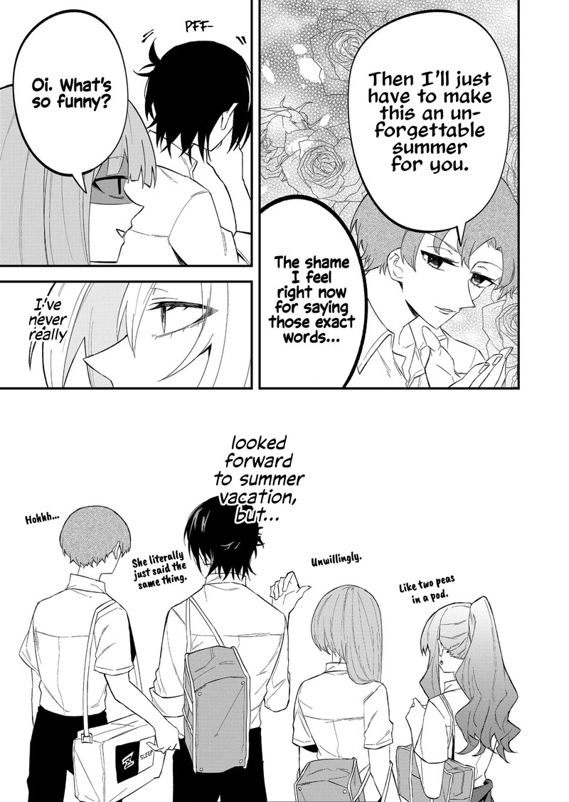 Wolf Chan Wa Sumashitai 25 9