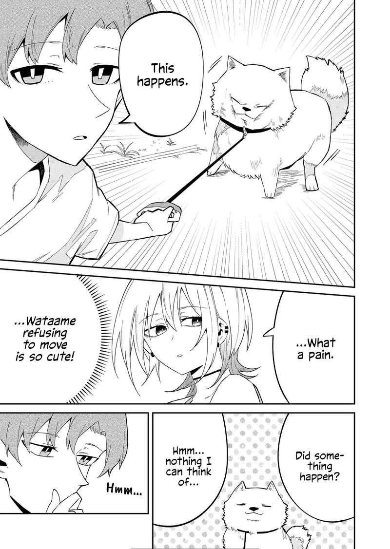 Wolf Chan Wa Sumashitai 26 5