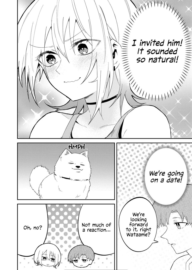 Wolf Chan Wa Sumashitai 26 8