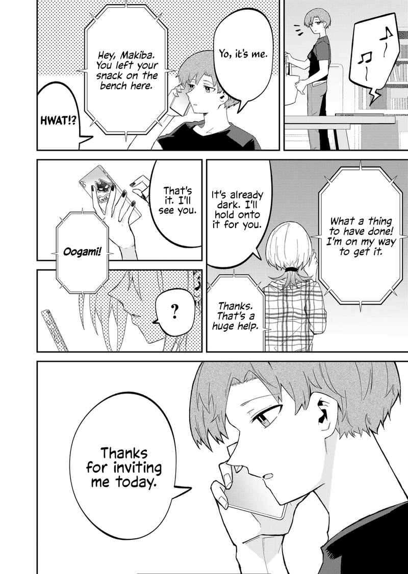 Wolf Chan Wa Sumashitai 27 10