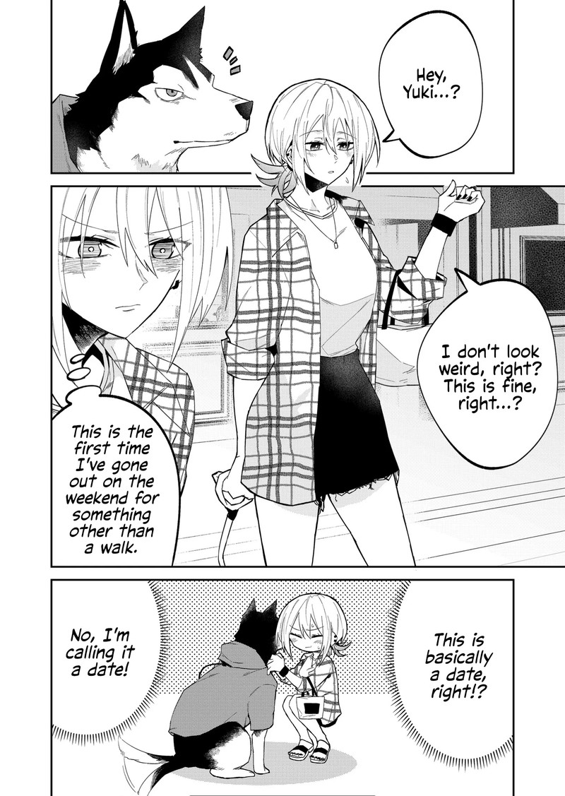 Wolf Chan Wa Sumashitai 27 2