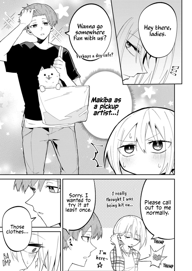 Wolf Chan Wa Sumashitai 27 3