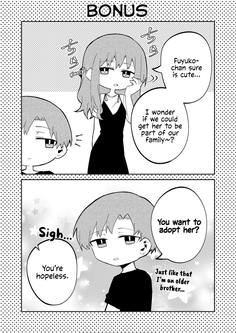 Wolf Chan Wa Sumashitai 28 11