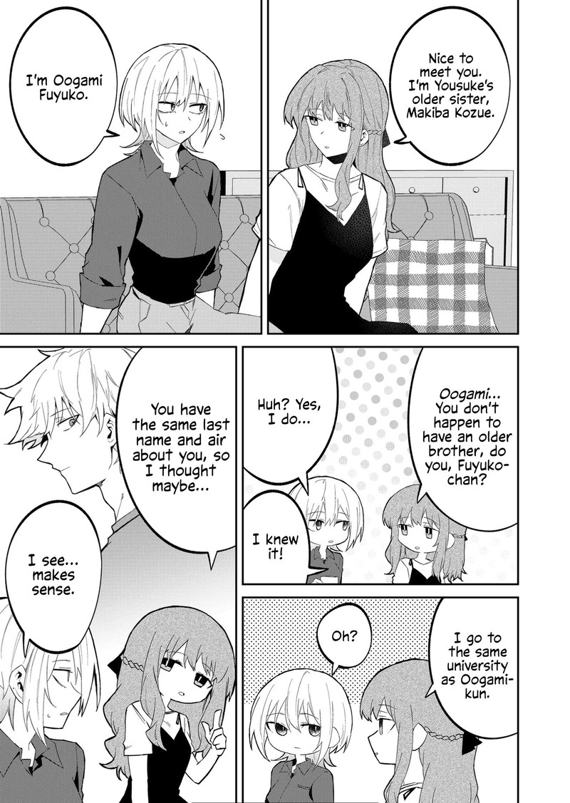 Wolf Chan Wa Sumashitai 28 5