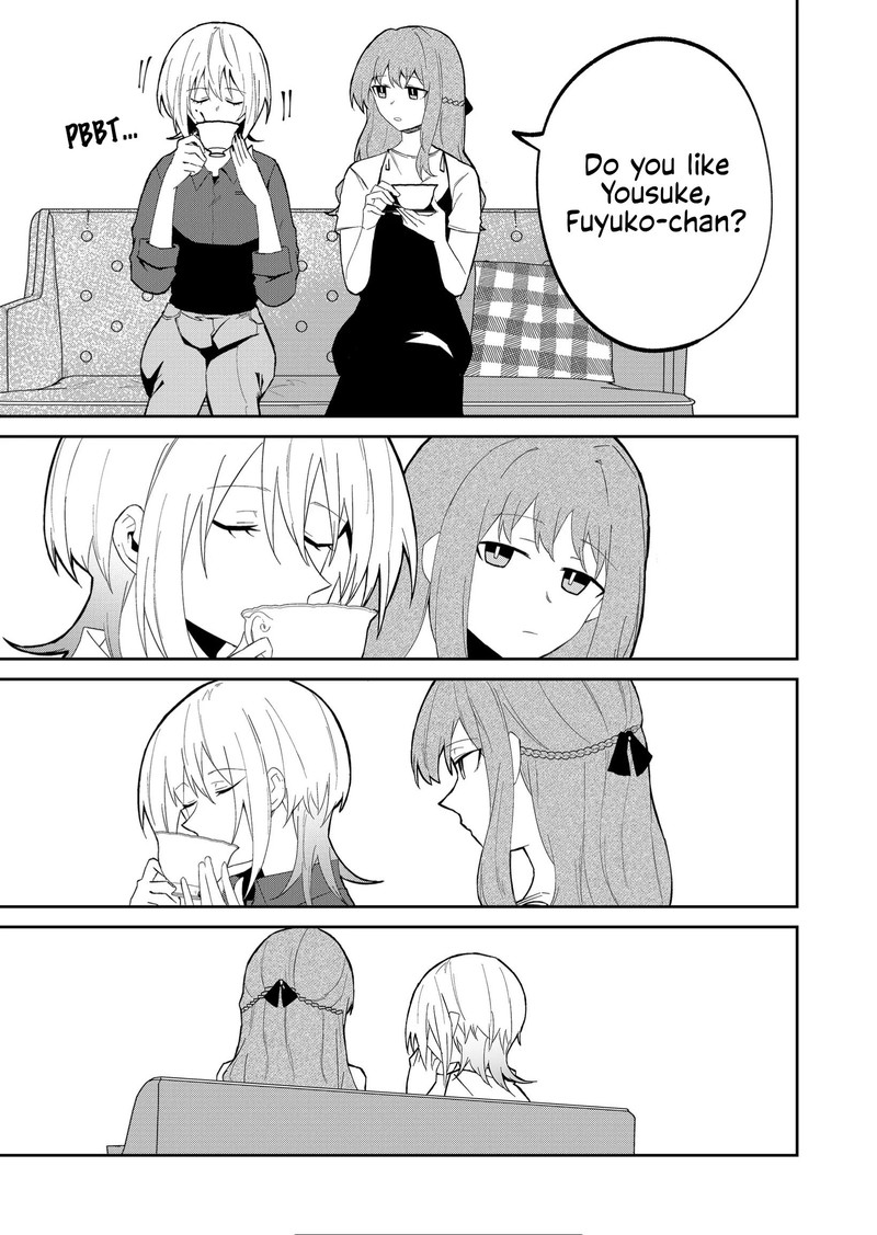 Wolf Chan Wa Sumashitai 28 7