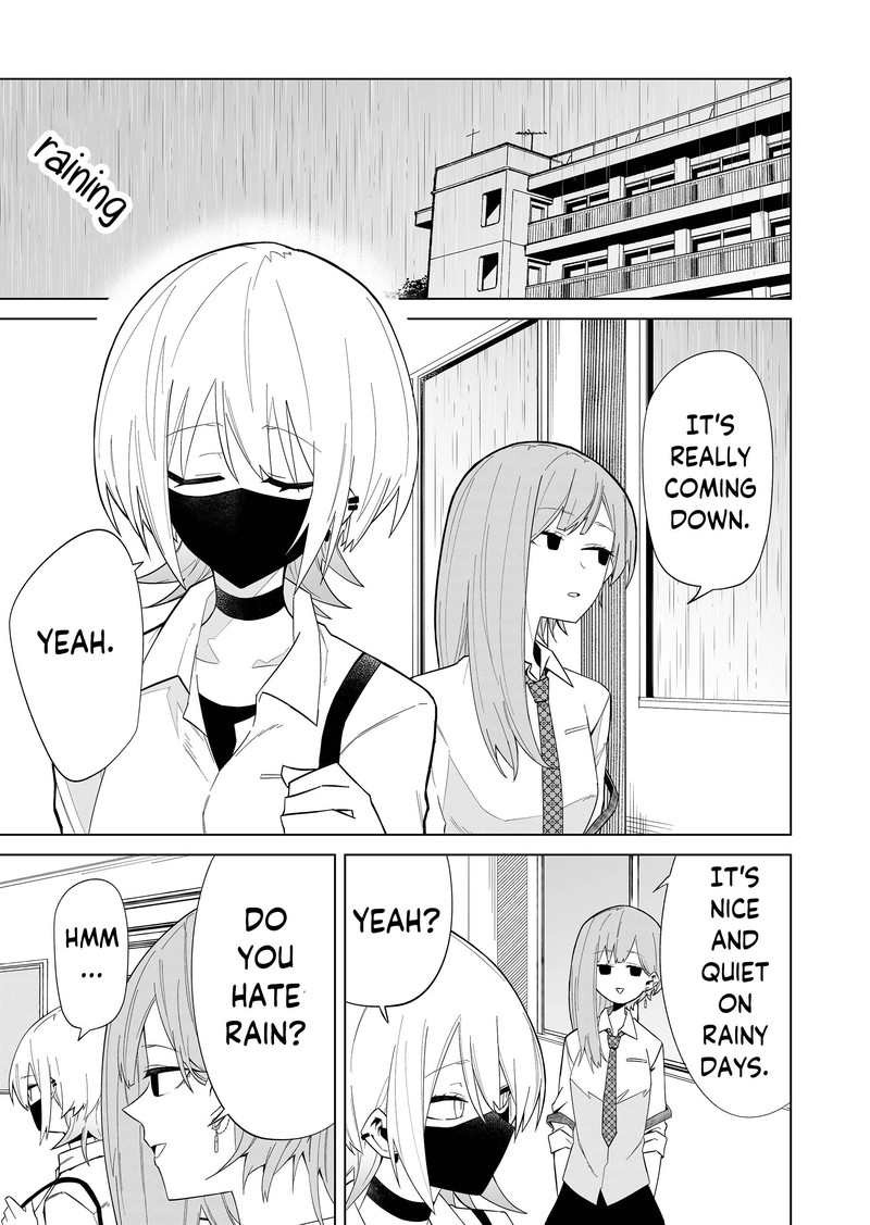 Wolf Chan Wa Sumashitai 3 11